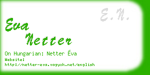 eva netter business card